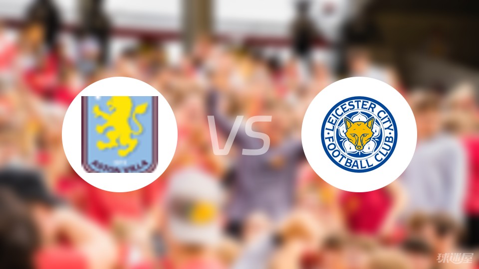 澳超半场：维迪奇补时扳平，奥克兰FC暂1-1布里斯班狮吼